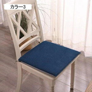 ���z�c �֎q�p �N�b�V���� 4���Z�b�g 2���Z�b�g �J���[4 �Ђ��t�� ���� �V�[�g�N�b�V���� ����S�n���� 50*50cm*1 �l�p �N�b�V���� �ᔽ�� �ʋC�� �Ɨp �I�t�B�X �w�Z �`�F�A�p�b�h