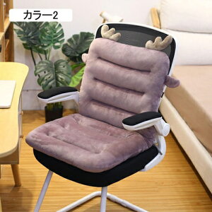 zc  `FApbh NbV J[4 ֎qNbV ɂȂȂ wt Ђt ItBX  ֎q  \t@ H  {ANbV  g ₦΍ 