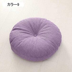 `FANbV ֎q NbV ᔽ V[g NbV _CjO`FA NbV CX ֎qp   `FA NbV J[6 ~`  40cm*2 zc  k 