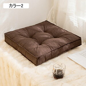 zc ֎q NbV ᔽNbV ʃNbV `FApbh pԂƂ Sn Uug 45*45*8cm ӂzc 8cm 􂦂  p qp lGʗp