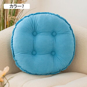 zc ֎q NbV ᔽNbV ʃNbV `FApbh pԂƂ Sn Uug 45*45*8cm ӂzc 8cm 􂦂  p qp lGʗp