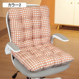 ᔽNbV zc w ܂ NbV wT|[g O`FANbV J[4 킢 ItBX ֎q ԗp Ɩp p `FbN ӂӂ `FApbh ֎q 