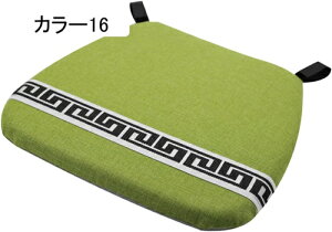 CX NbV J[ V[gNbV Ђt _CjO`FA NbV q 2/4 `FApbh 􂦂 V[g NbV k  45*42*31cm*1 ֎q NbV