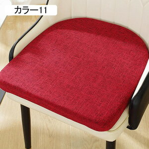 zc Ɍ ֎q NbV V[g ԂƂ ᔽ c tANbV _CjO`FA NbV CX ֎qp 9cm k ԂƂ ̈U  46*43cm  