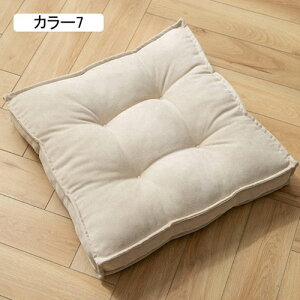 zc NbV KɂȂȂ ʃNbVtA a `FApbh i ֎q ̈U 45*45*8cm ₳Sn azcʃNbV p  傫 NbV