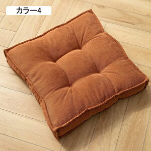 zc NbV KɂȂȂ ʃNbVtA a `FApbh i ֎q ̈U 45*45*8cm ₳Sn azcʃNbV p  傫 NbV