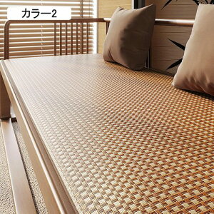 ٍzc ʃNbV N[  _CjOx` J[4 NbV ~ 􂦂 zc `FApbh ك}bg  \t@[Jo[ \t@[V[c 60*210cm \t@NbV