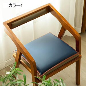 `FApbh zc NbV ʃNbV  y c XNGA ~ CXp _CjO w ItBX  ᔽ Ђt J[4  tH G肪 40*40cm