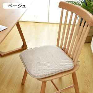 CX NbV V[gNbV Ђt _CjO`FA NbV q 2_/4_ 40*40cm*2 `FApbh n V[g NbV O[ k  ֎q NbV 