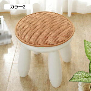 tANbV 傫 k   zc  ی^ ԂƂ NbV ᔽ azc  KɂȂȂ ֎qE\t@[p V[gNbV a 25cm Sn