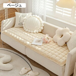 zc ԂƂ NbV ֎qNbV sN 傫 ` ԂƂ KɗD V[gNbV  킢 k zc \t@[p p Sn ~ 