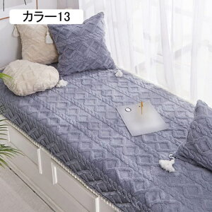 zc ԂƂ O k  傫 NbV 70*180cm ֎qpNbV zc ӂӂ J[2 ܂ op ֎q \t@[p 3l| _CjO V[gNbV