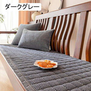 zc ԂƂ  傫 NbV \t@NbV zc V[gNbV J[L  킢  p ֎qpNbV \t@[ n y` 70*150cm ` 