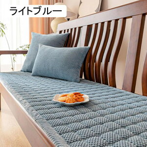 zc ԂƂ  傫 NbV \t@NbV zc V[gNbV J[L  킢  p ֎qpNbV \t@[ n y` 70*150cm ` 