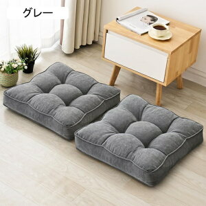 zc 55cm  tANbV 傫 ْf[tH[ k 킢ԂƂ 傫 ̈U SnNbV Ǐ T E\t@ExbhEԍځE֎qp 