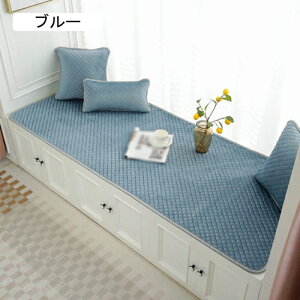 zc ԂƂ O[ O ėp 傫 NbV ֎qpNbV 50*170cm zc p k IV ӂӂ ֎qE\t@[p _CjO V[gNbV rO 