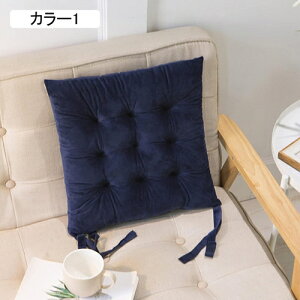 NbV  _CjO`FA lp _CjO V[gNbV ᔽ 40*40cm*4 傫TCY Eh  NbV zc  k n p Mtg J[4 