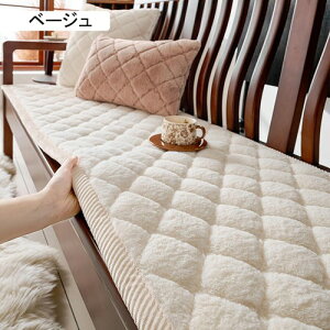  zc  傫 V[gNbV KɂȂȂ \t@[p 􂦂 ᔽ ėp ONbV QNbV `FAJo[ ֎qJo[ ` 70*70cm ֎qNbV