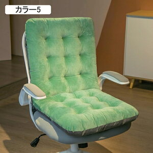 ᔽNbV zc w ܂ NbV wT|[g O`FANbV 킢 45*100cm ItBX ֎q ԗp Ɩp p tl ӂӂ `FApbh 