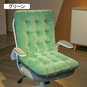 ֎qp zc NbV tANbV 傫   ԂƂ NbV KɂȂȂ zc  ₷ ֎qE\t@[p a w Rt KɗD