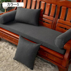 zc Q}bg l zc 傫  50*180cm O V[gNbV \t@[pbh k 􂦂 ֎qNbV zc \t@[p KɂȂȂ ԂƂ Nb