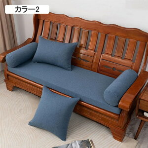 zc Q}bg l zc 傫  50*180cm O V[gNbV \t@[pbh k 􂦂 ֎qNbV zc \t@[p KɂȂȂ ԂƂ Nb