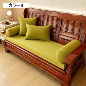 zc Q}bg l zc 傫  50*180cm O V[gNbV \t@[pbh k 􂦂 ֎qNbV zc \t@[p KɂȂȂ ԂƂ Nb