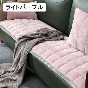 \t@pbh zc tANbV zc _炩  k Vv 50*130cm Qp ~ I[V[Y K O[ 2l|p 3l|p zc \t@[