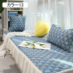 zc ԂƂ O k  傫 J[9 NbV ֎qpNbV zc ӂӂ ܂ op ֎q \t@[p 3l| _CjO V[gNbV rO 80