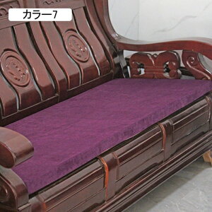 zc ԂƂ  k 傫 NbV 50*170 O ֎qpNbV zc p J[9 ӂӂ ` ֎qE\t@[p V[gNbV Q}bg tANbV