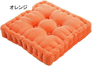 zc ᔽ NbV   n Sn  NNbV ֎q ֎qp tA zcJo[ \t@ ʋC ~ XNGA^Cv O[ 45x45cm