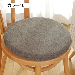 `FApbh  ~` 35cm40cm45cm ᔽ ~  ӂ  NbV 35*35cm*1 zc V[gNbV k 􂦂 ӂӂ Snǂ ۍzc