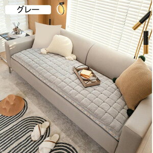 \t@pbh 3l| zc \t@V[g QNbV O[ t  H 70*180cm ~ 􂦂 I[V[Y k ӂӂ 傫 V[gNbV tANbV zc