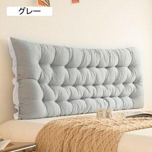 zc NbV 킢  傫 ӂӂ CeA sN  zc tANbV KɂȂȂ ₷ Sn KɗD ԂƂ NbV