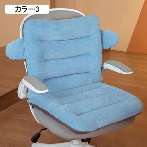 ᔽNbV zc w ܂ NbV wT|[g O`FANbV 킢 ItBX ֎q ԗp Ɩp 40*85cm p `FbN ӂӂ `FApbh ֎q