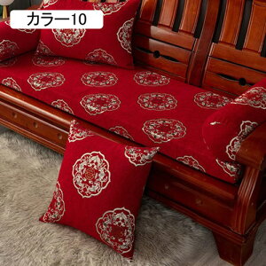 zc tANbV 傫   ԂƂ NbV KɂȂȂ azc   ₷ J[7 ֎qE\t@[p a Sn 50*160cm K