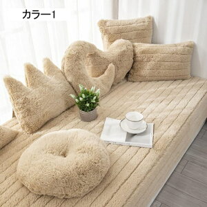 zc ԂƂ O k  sN 傫 NbV 70*90cm ֎qpNbV zc ӂӂ ܂ op ֎q \t@[p 3l| _CjO V[gNbV