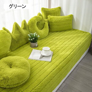 zc ԂƂ O k  sN 傫 NbV 70*90cm ֎qpNbV zc ӂӂ ܂ op ֎q \t@[p 3l| _CjO V[gNbV