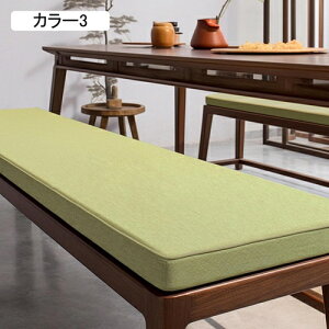 zc NbV ʋC n ONbV zc J[4 ʃNbV ` 30*140cm  \t@[ 3l| 4l| ֎q x` \tg `FApbh _炩