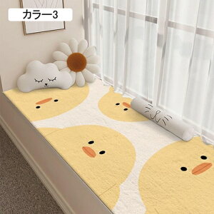 k zc ֎q NbV  ӂӂ ܂肽 傫TCY 2l| tANbV 80*200cm ėp  킢 􂦂 KɂȂȂ QNbV z