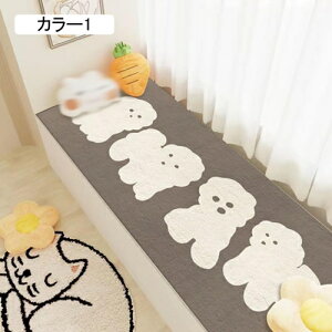 k zc ֎q NbV  ӂӂ ܂肽 傫TCY 2l| tANbV 80*200cm ėp  킢 􂦂 KɂȂȂ QNbV z