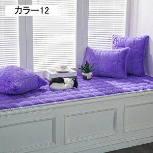 tANbV zc 60*160CM 傫 IV O  NbV p ԂƂ ̈U Sn zc V[gNbV J[7 ґz \t@NbV 킢