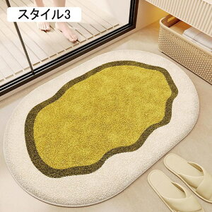 ȉ~` oX}bg ӂ}bg 60*90cm C}bg z  փ}bg ~ ӂӂ }CNt@Co[ \tg K X^C3 ې  Lb` C  䏊 @