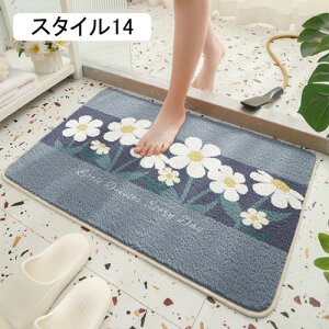 �o�X�}�b�g ���� �z�[�� �L�b�`���}�b�g ���ʗp�i �o�X�p�i �������ӂ��}�b�g �����C�}�b�g 50*80cm �����}�b�g ���ӂ��}�b�g ���� �o�X�}�b�g ���C �L�b�`�� ���փ}�b�g ����~�� �ӂ���