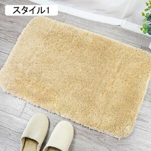 n oX}bg X^C3 ӂ}bg C}bg z  փ}bg 60*90cm ~ ӂӂ }CNt@Co[ Vv K ې  Lb` C  䏊 @