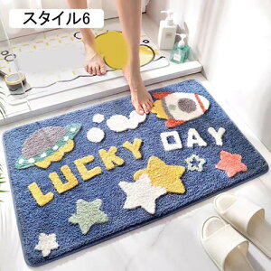 oX}bg  X^C3 z C}bg }CNt@Co[ @}bg  ~ \tg^b`  䏊 Eߏ  ʏ oX[ }bg 60*90cm 