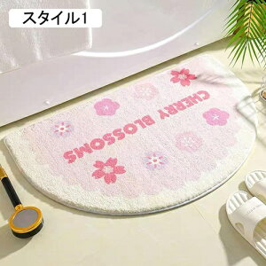 ~` oX}bg ӂ}bg C}bg z X^C3  փ}bg ~ ӂӂ 60*90cm }CNt@Co[ ԕ K ې  Lb` C  䏊 @