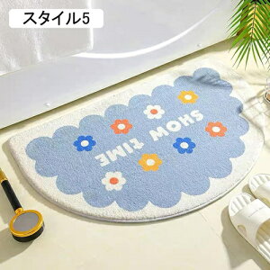 ~` oX}bg ӂ}bg C}bg z X^C3  փ}bg ~ ӂӂ 60*90cm }CNt@Co[ ԕ K ې  Lb` C  䏊 @