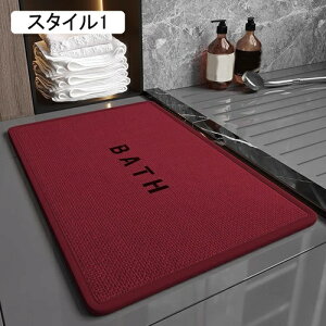 oX}bg 􂦂  z  ʏ}bg   䏊 ʑ X^C3 C 40*60cm Eߏ Lb`  n ~ TT փ}bg ӂ}bg 