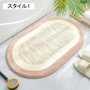 ȉ~` oX}bg ӂ}bg C}bg z  փ}bg ~ ӂӂ 50*80cm }CNt@Co[ X^C4 􉽊w͗l K ې  Lb` C  䏊